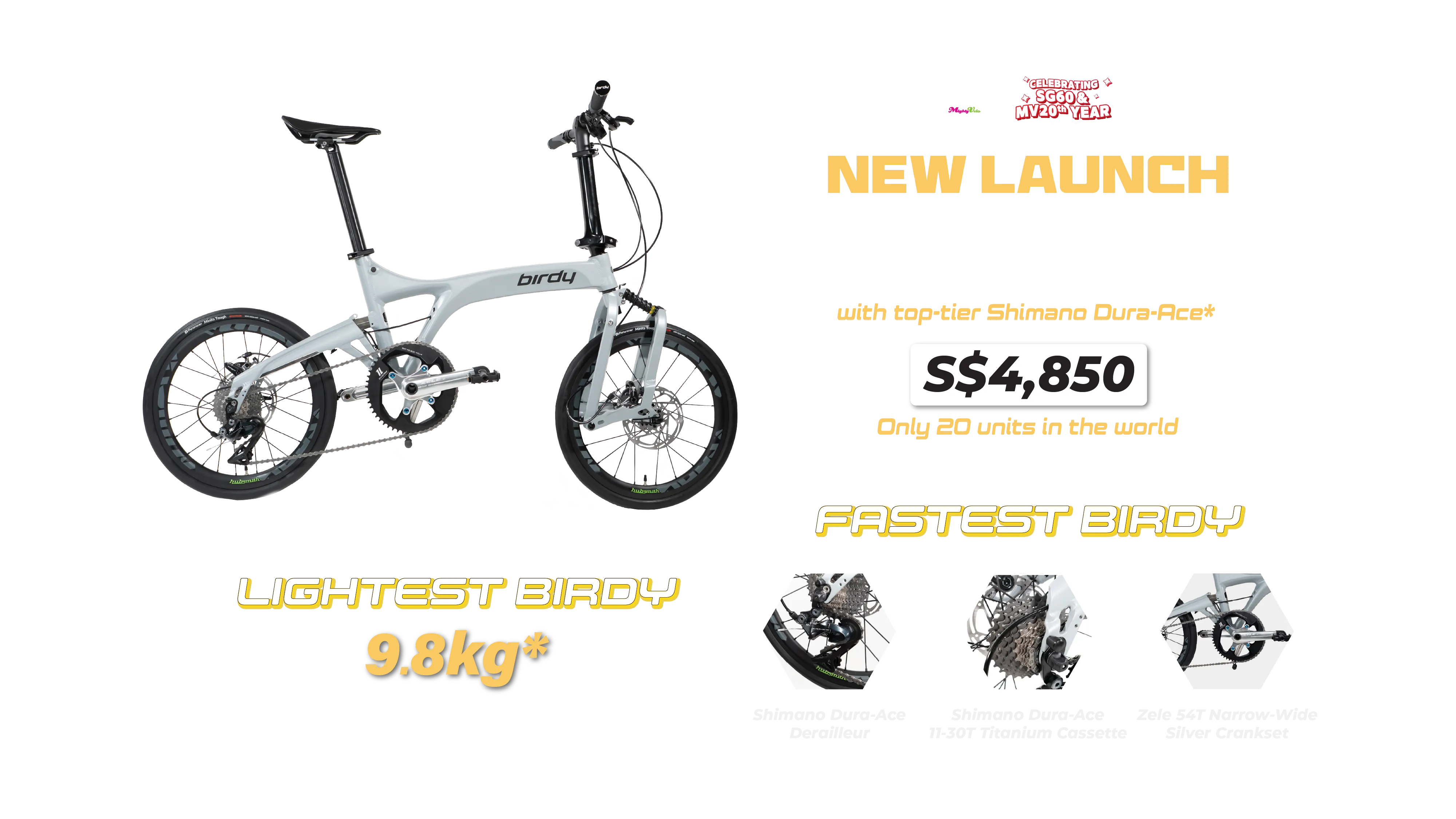 Birdy DA20: Powered by Dura-Ace